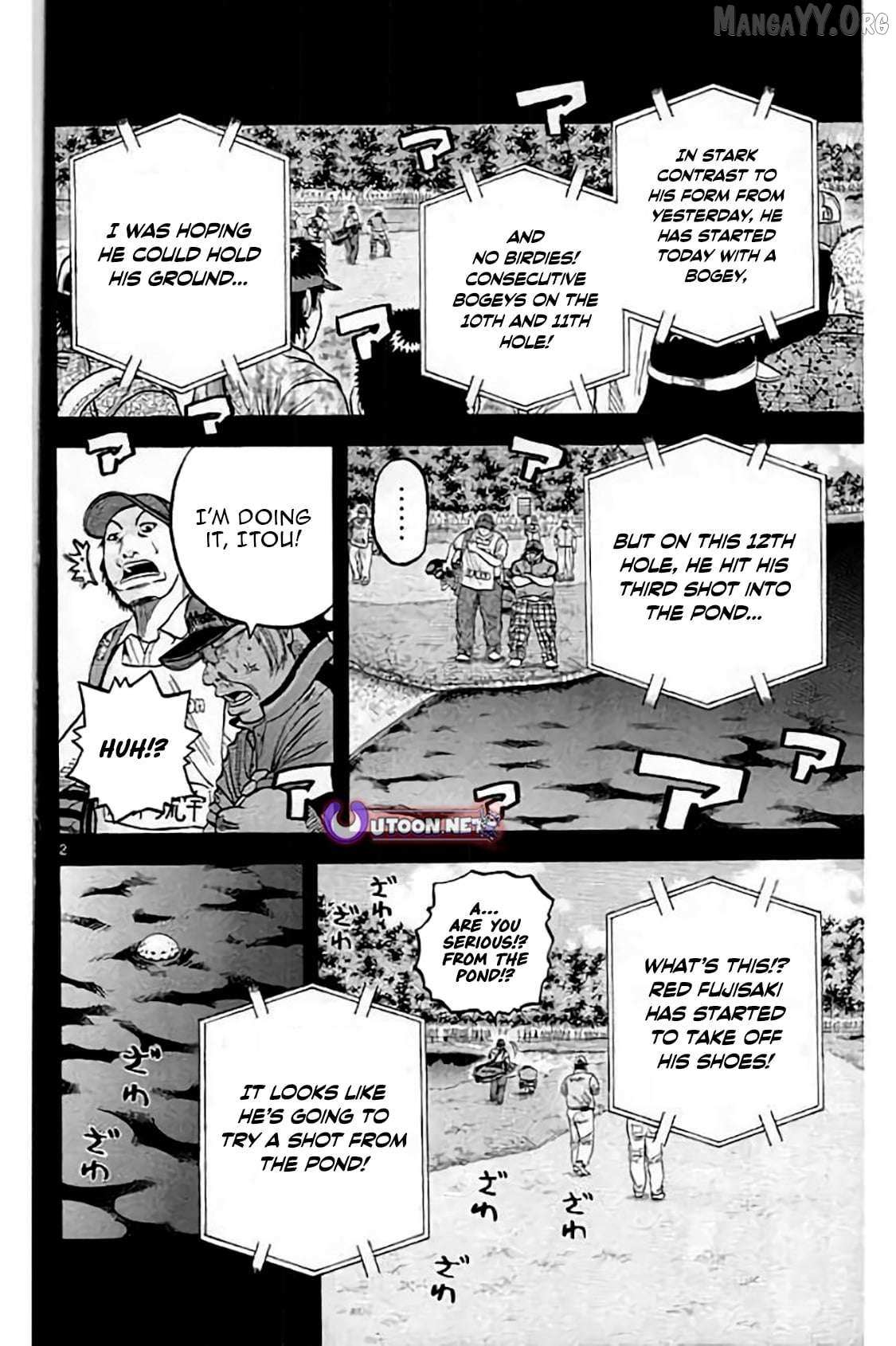 KING GOLF Chapter 215 page 3 - 