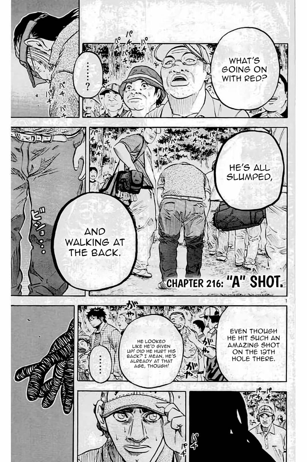KING GOLF Chapter 216 page 2 - 