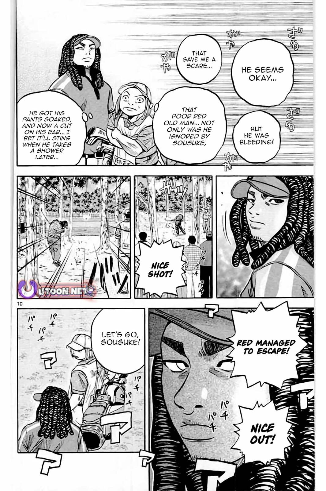 KING GOLF Chapter 216 page 11 - 