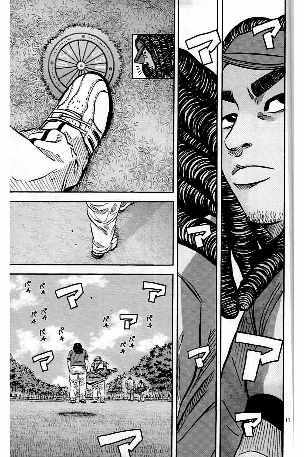 KING GOLF Chapter 216 page 12 - 
