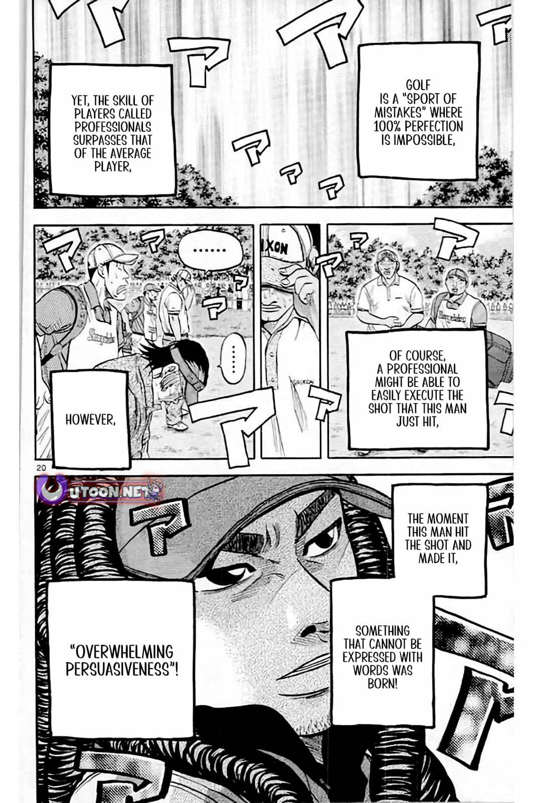KING GOLF Chapter 216 page 21 - 