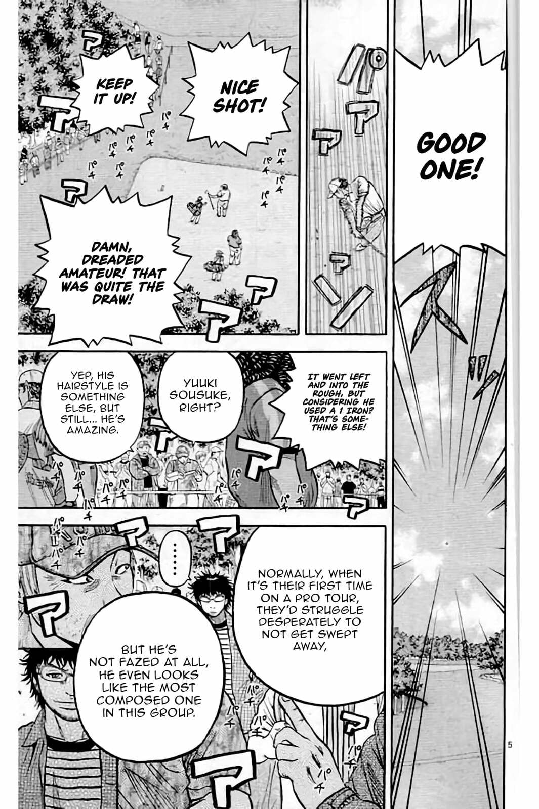 KING GOLF Chapter 216 page 6 - 
