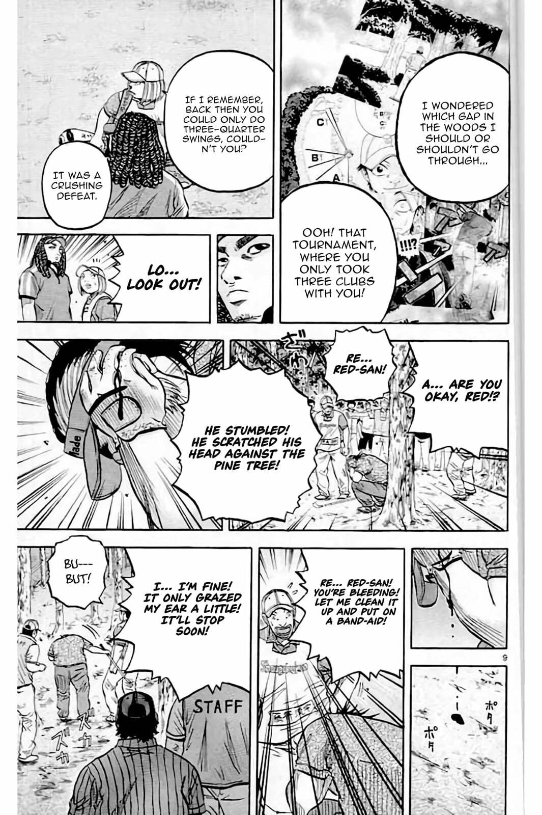 KING GOLF Chapter 216 page 10 - 