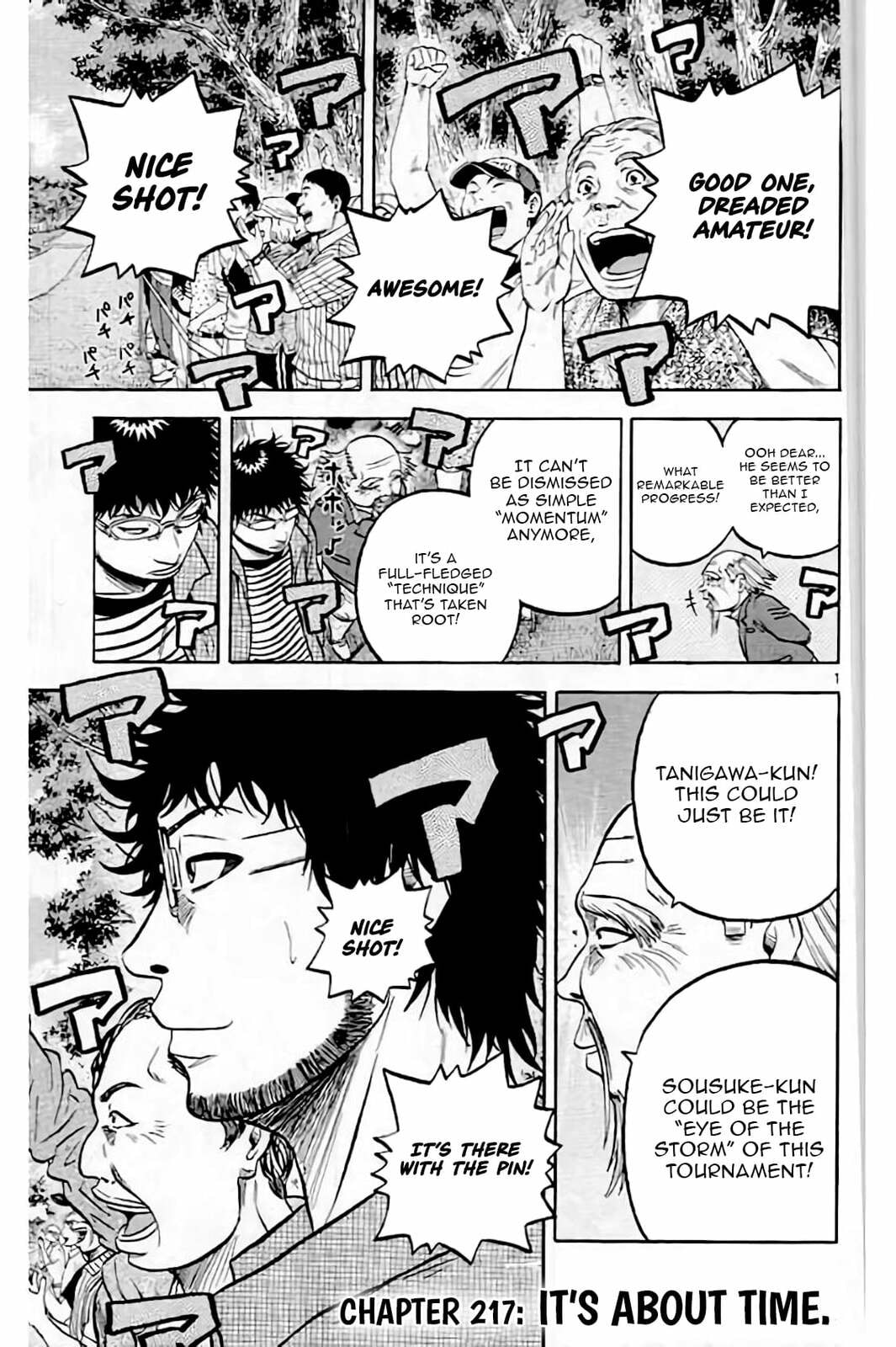 KING GOLF Chapter 217 page 2 - 