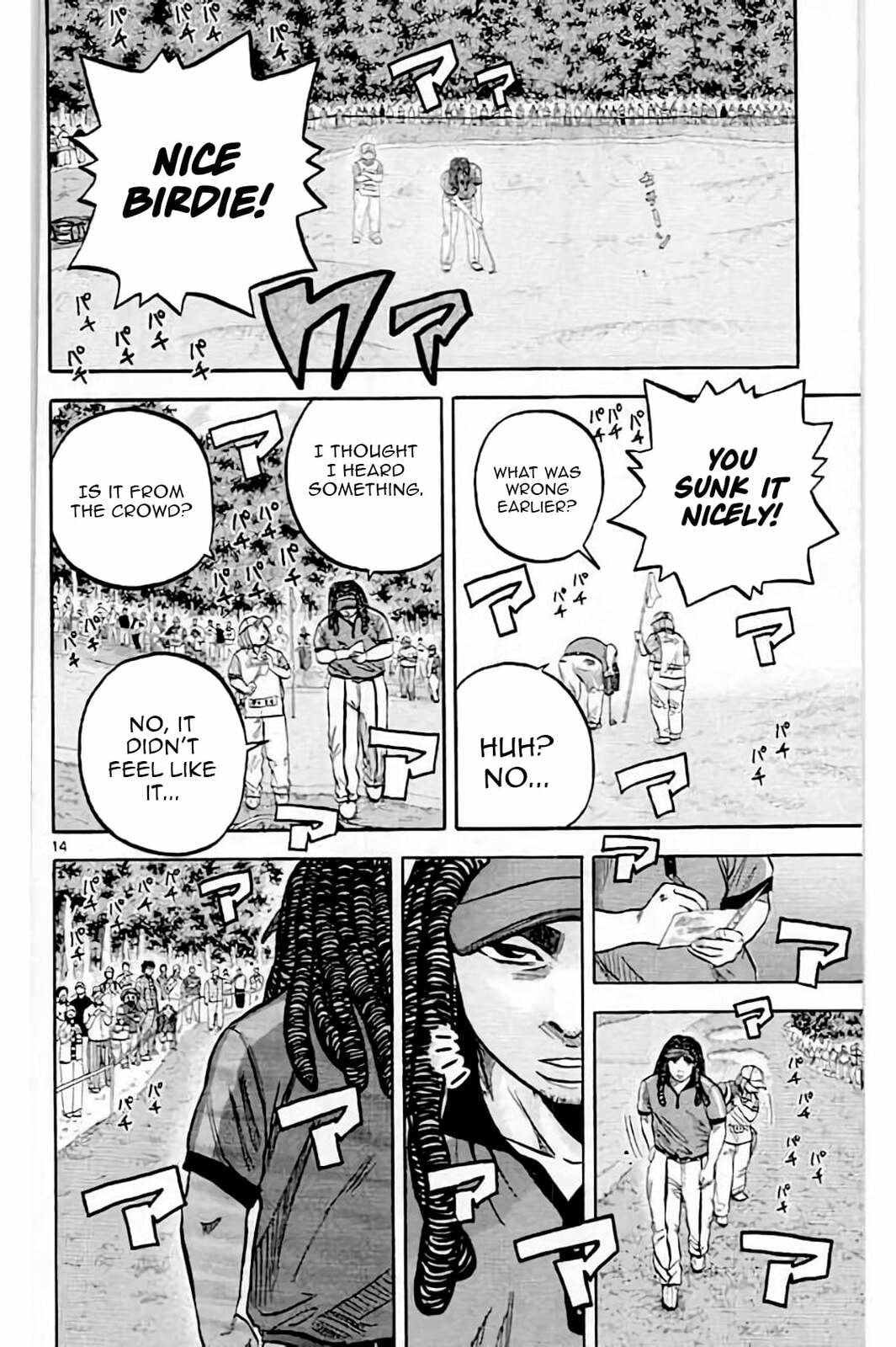 KING GOLF Chapter 217 page 15 - 