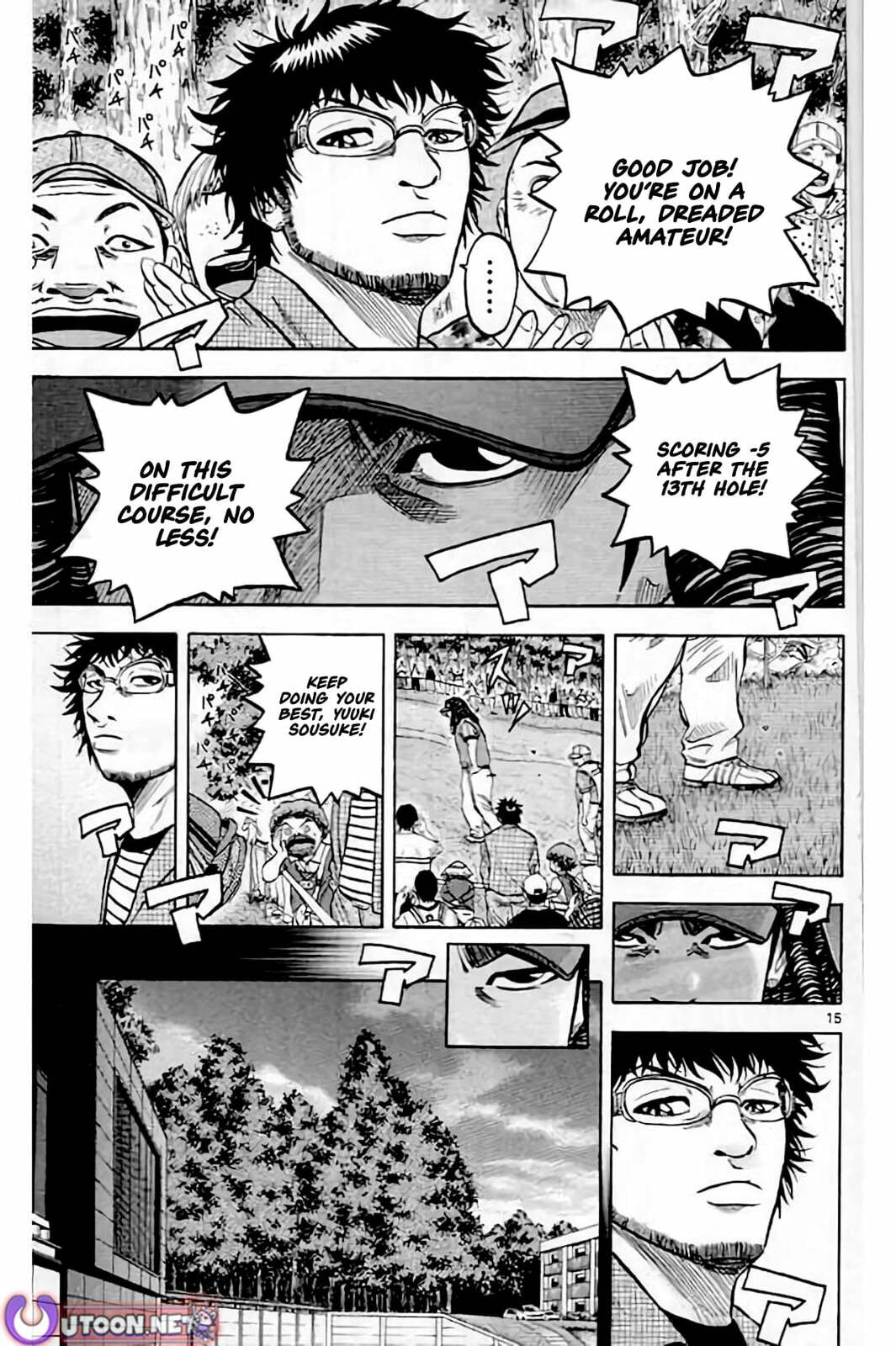 KING GOLF Chapter 217 page 16 - 