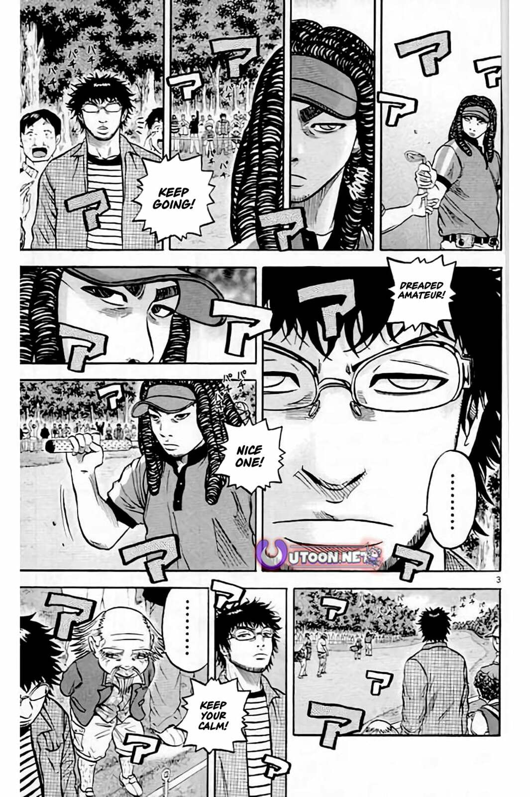 KING GOLF Chapter 217 page 4 - 