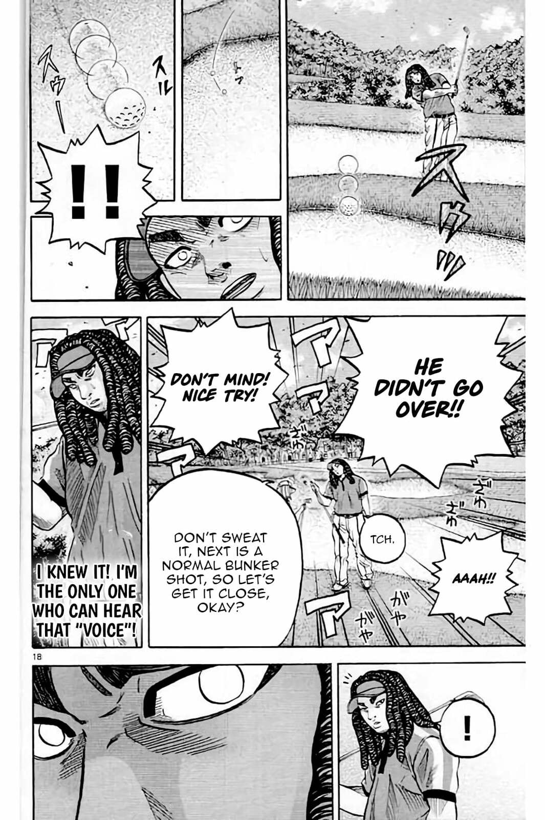 KING GOLF Chapter 218 page 19 - 