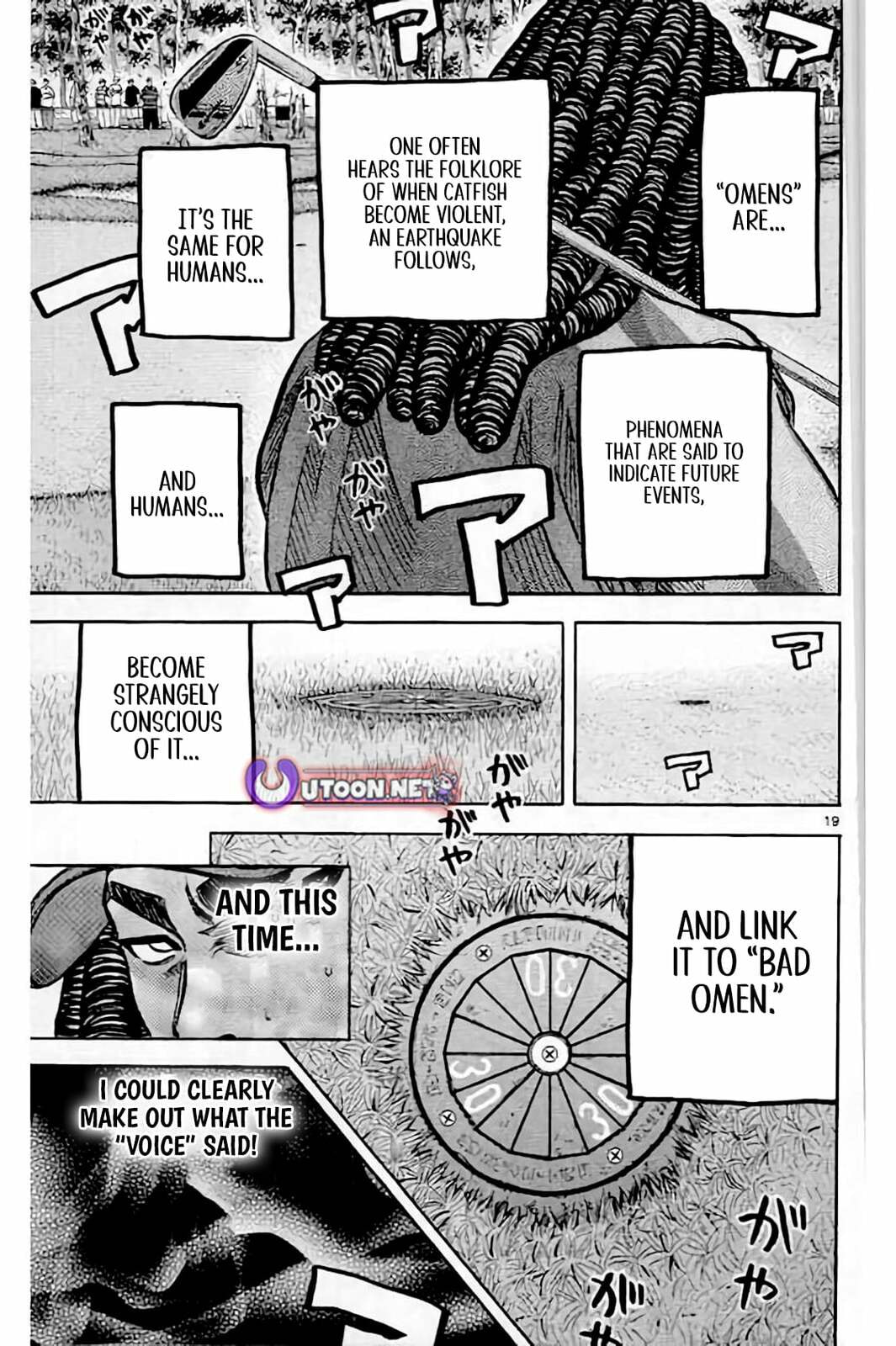 KING GOLF Chapter 218 page 20 - 