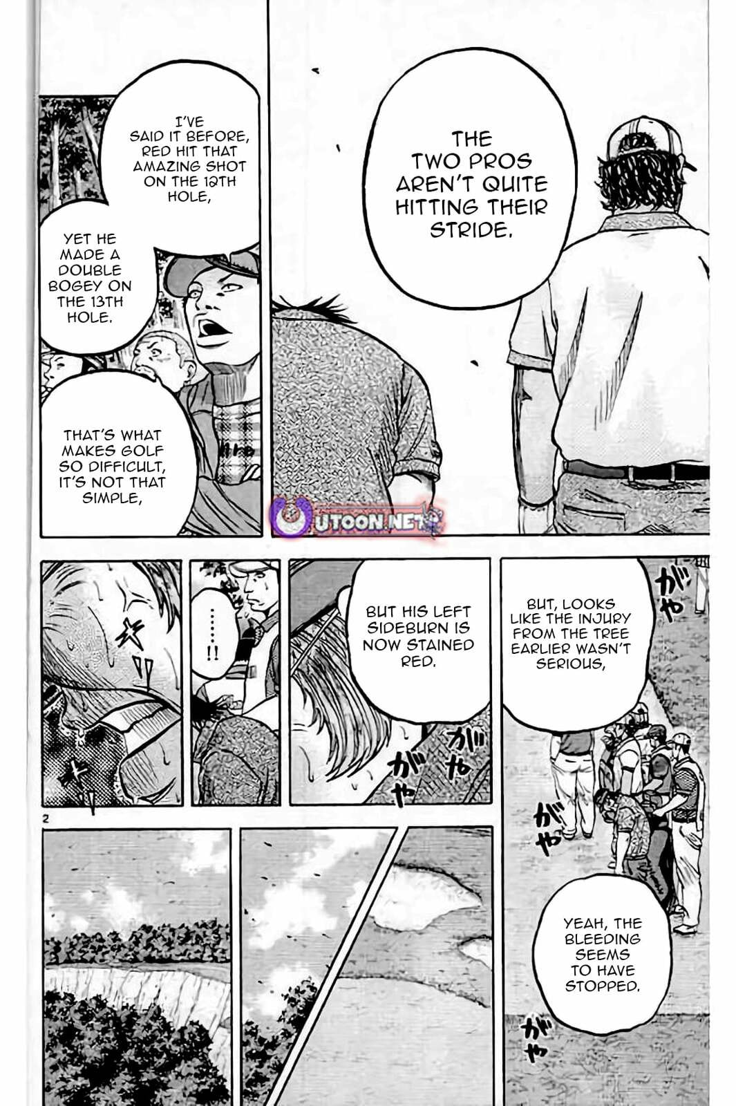 KING GOLF Chapter 218 page 3 - 
