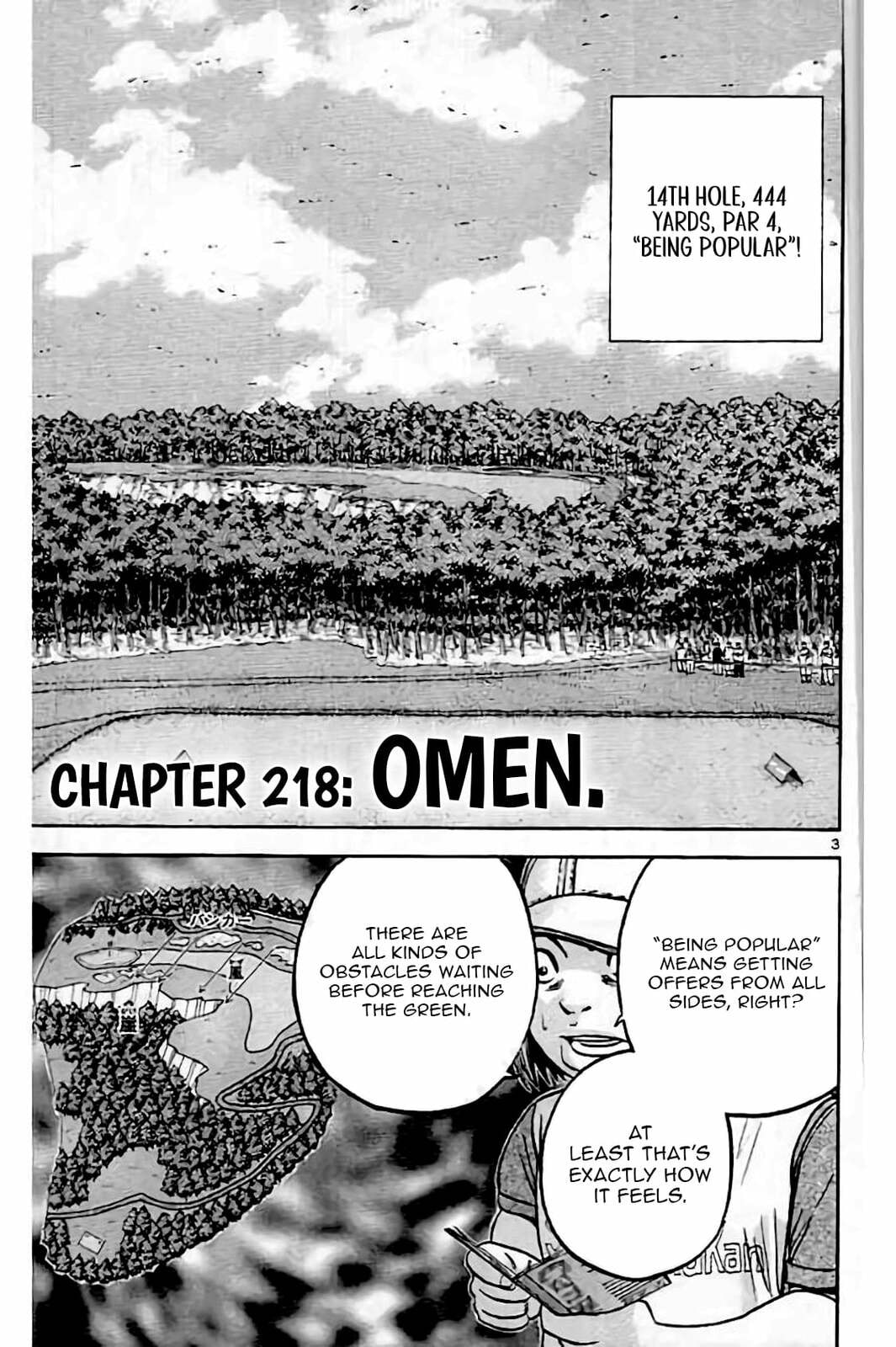 KING GOLF Chapter 218 page 4 - 