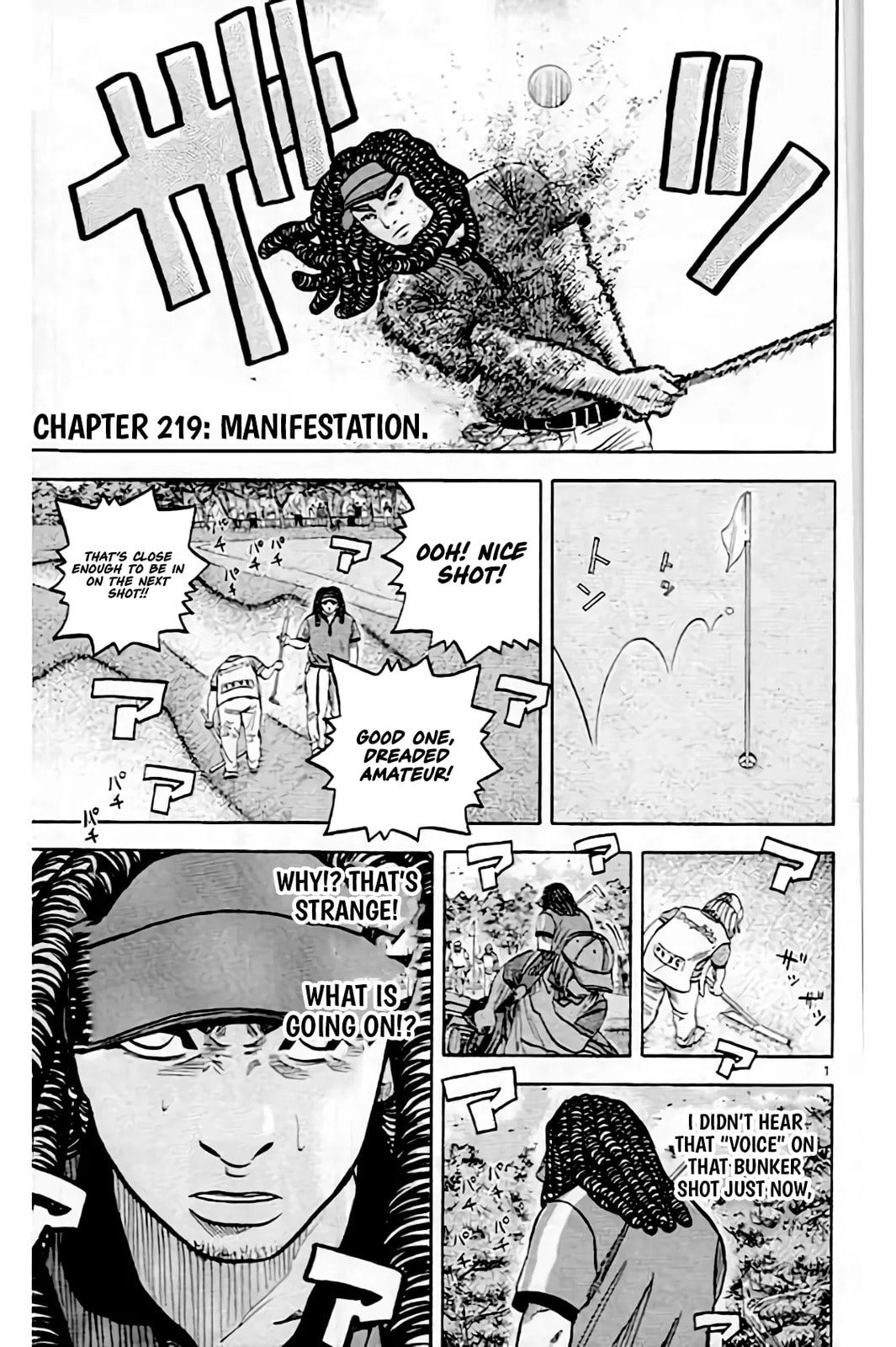 KING GOLF Chapter 219 page 2 - 