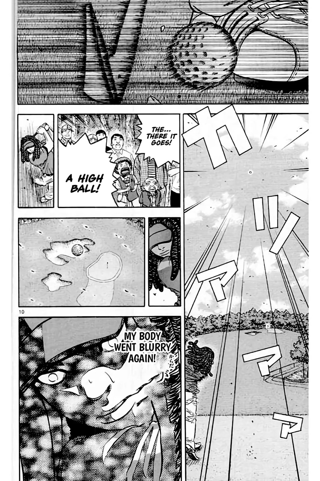 KING GOLF Chapter 219 page 11 - 