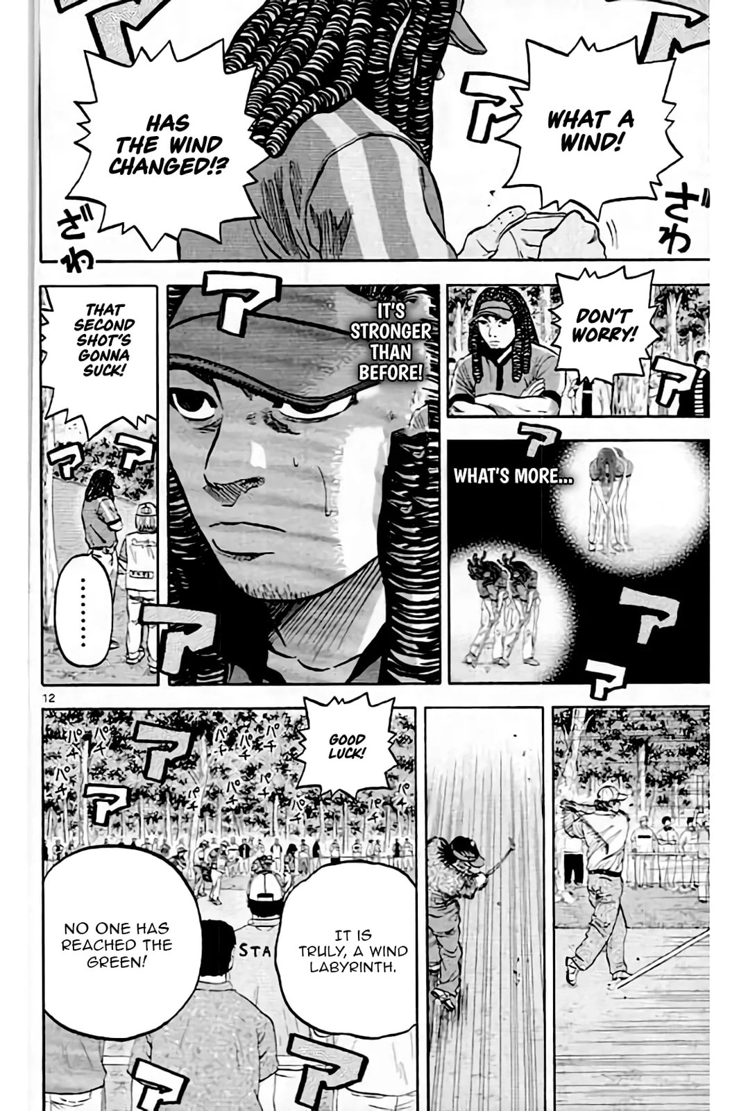 KING GOLF Chapter 219 page 13 - 