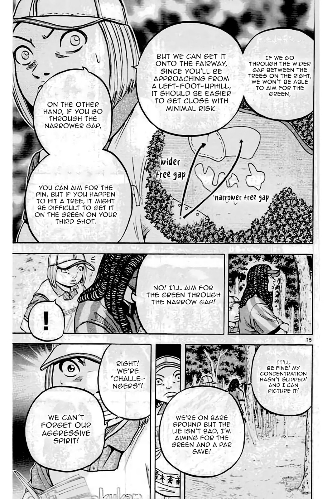 KING GOLF Chapter 219 page 16 - 