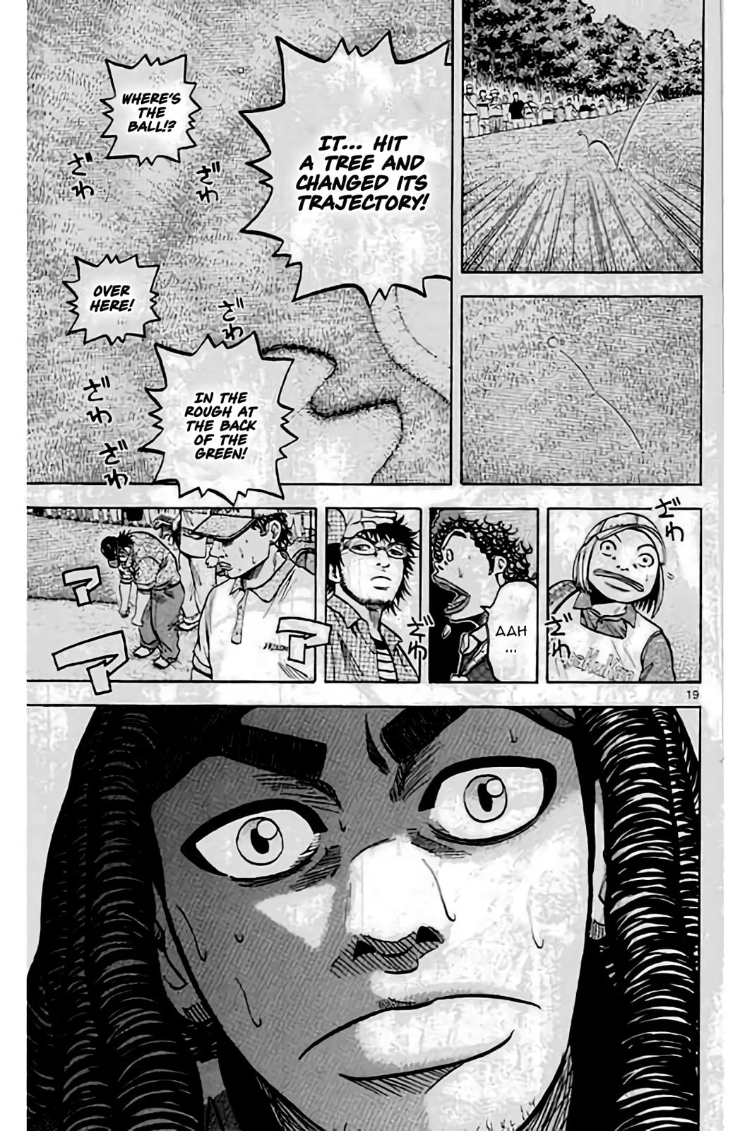 KING GOLF Chapter 219 page 20 - 