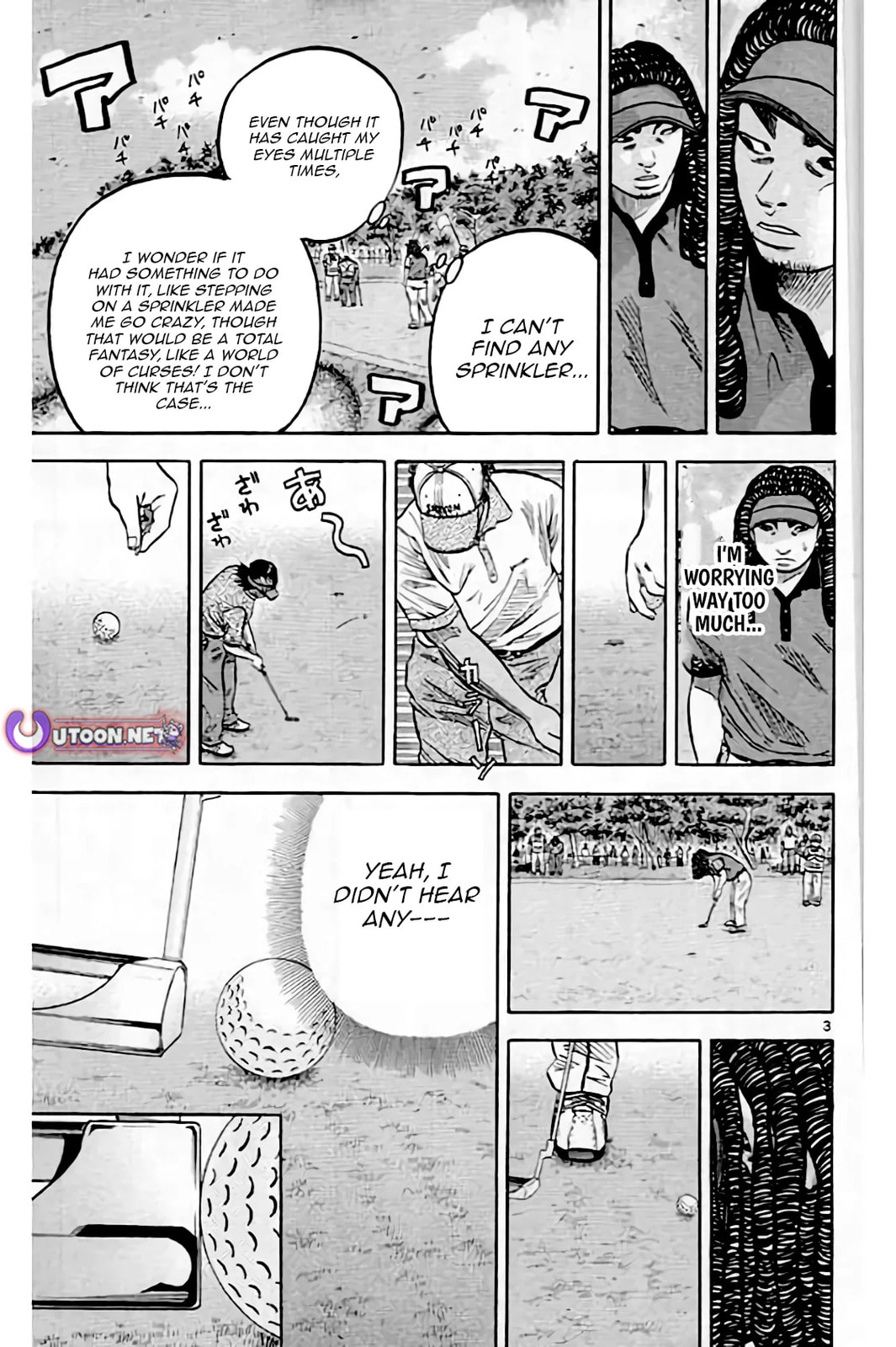 KING GOLF Chapter 219 page 4 - 