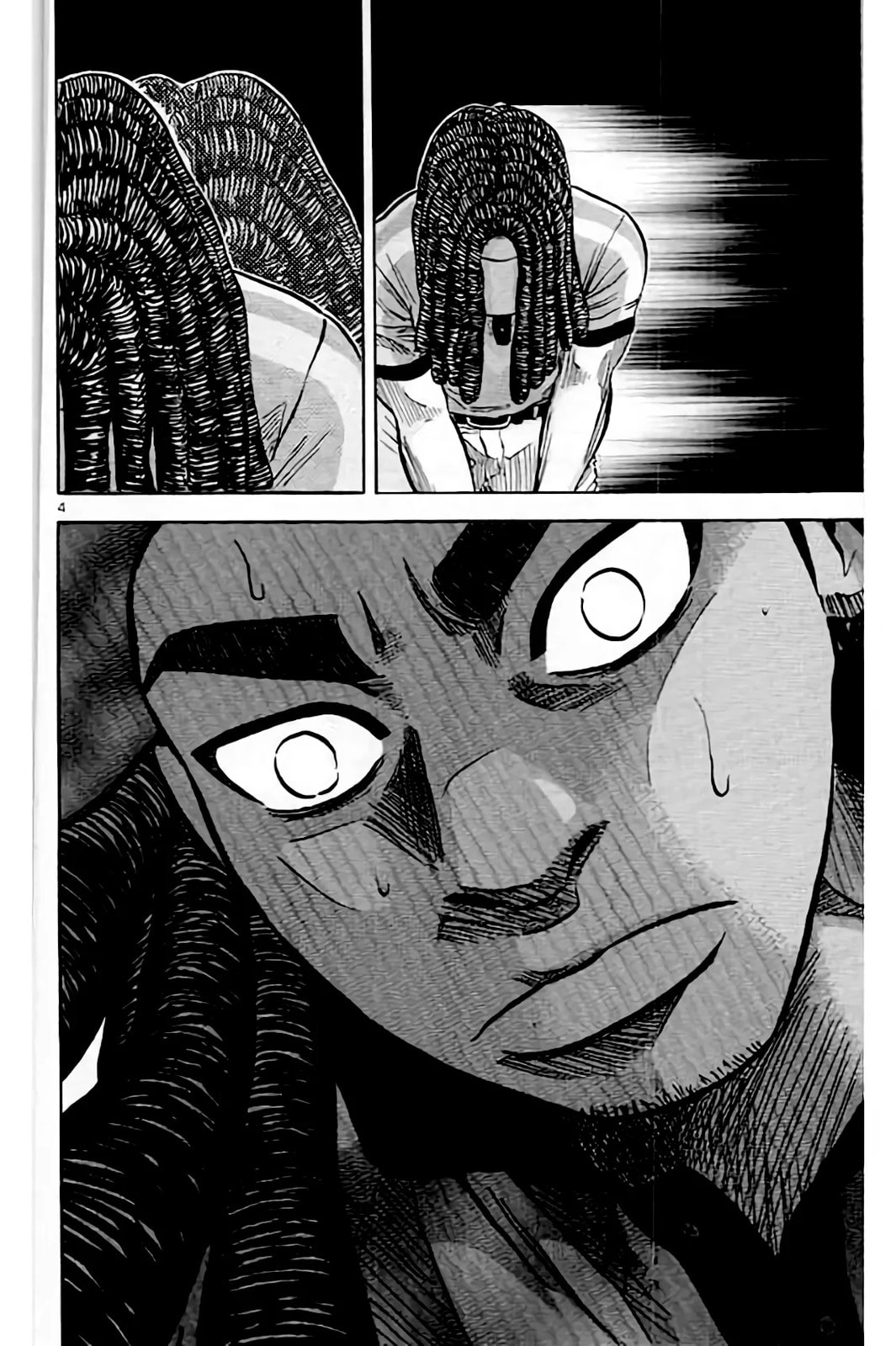 KING GOLF Chapter 219 page 5 - 