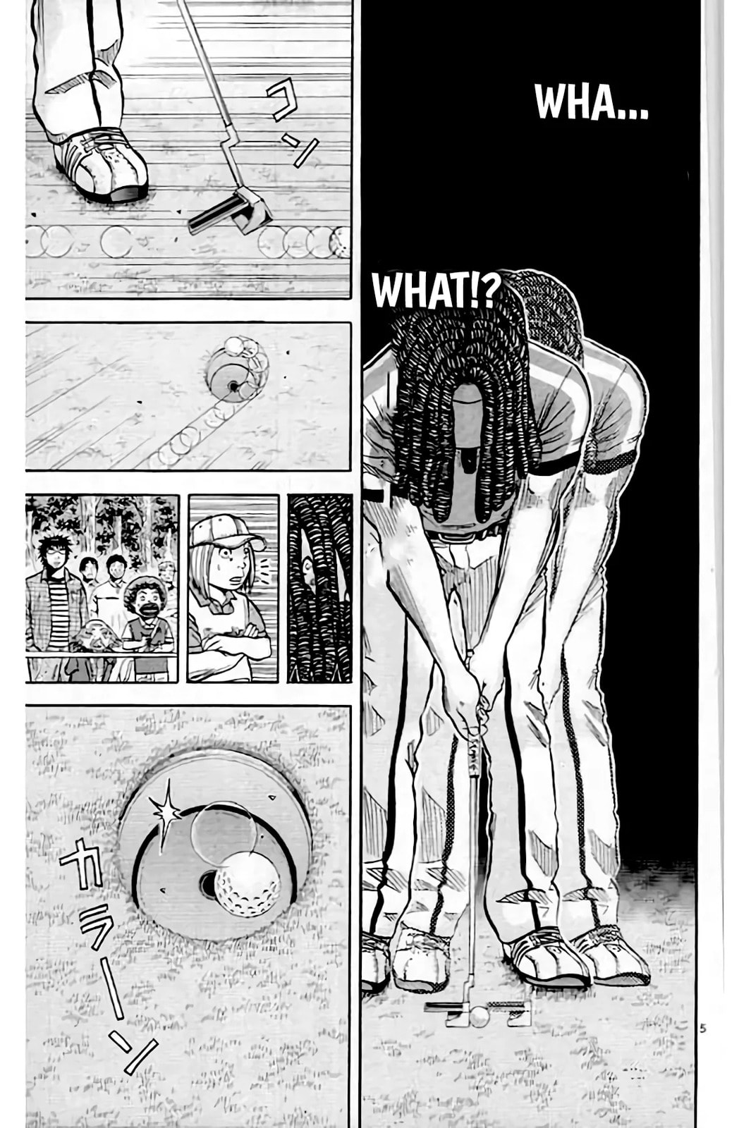 KING GOLF Chapter 219 page 6 - 