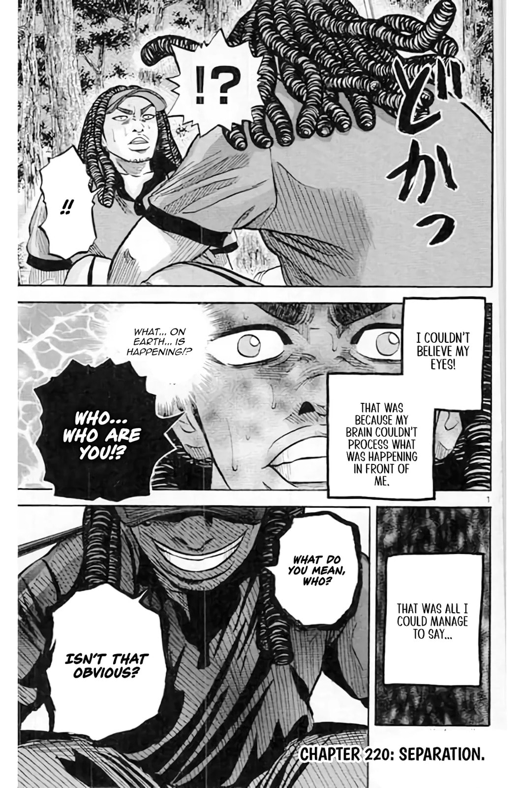 KING GOLF Chapter 220 page 2 - 