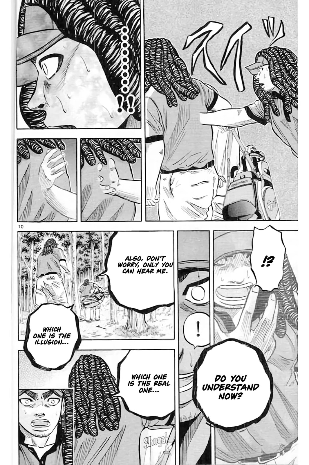 KING GOLF Chapter 220 page 11 - 