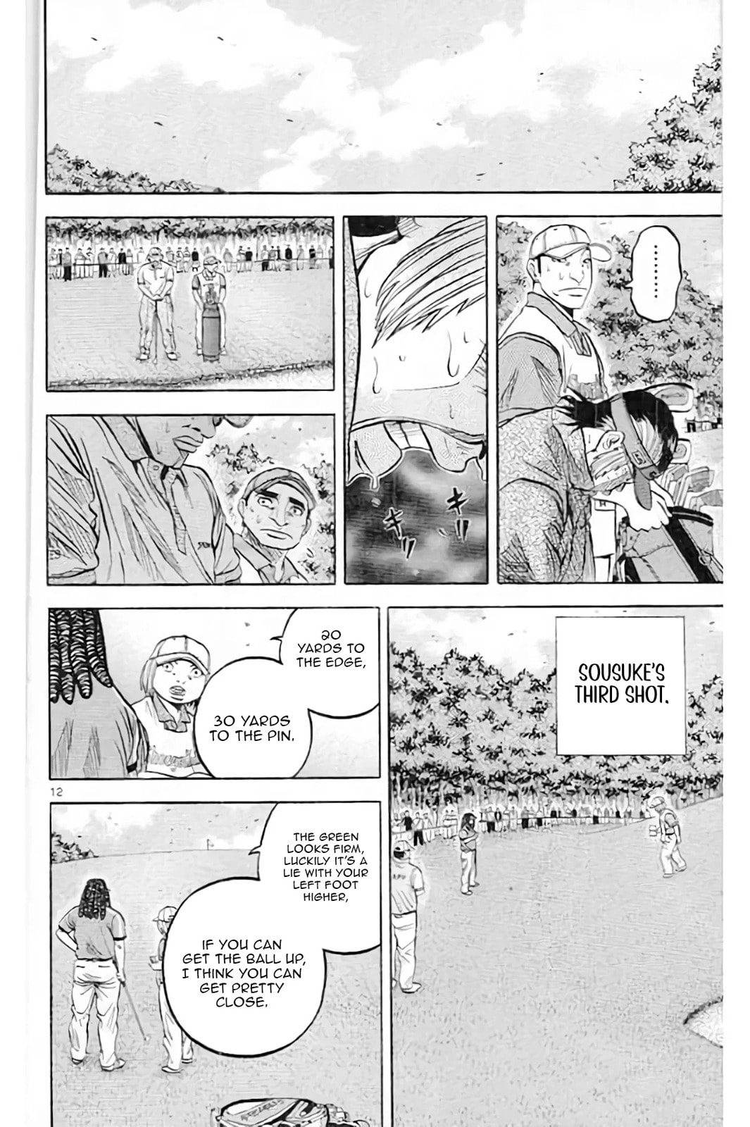 KING GOLF Chapter 220 page 13 - 