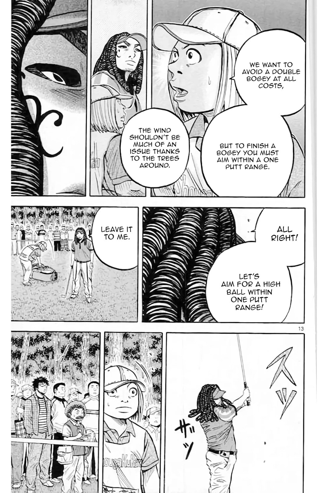 KING GOLF Chapter 220 page 14 - 