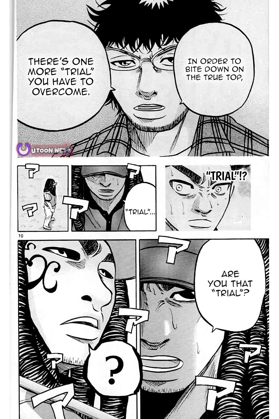KING GOLF Chapter 221 page 11 - 