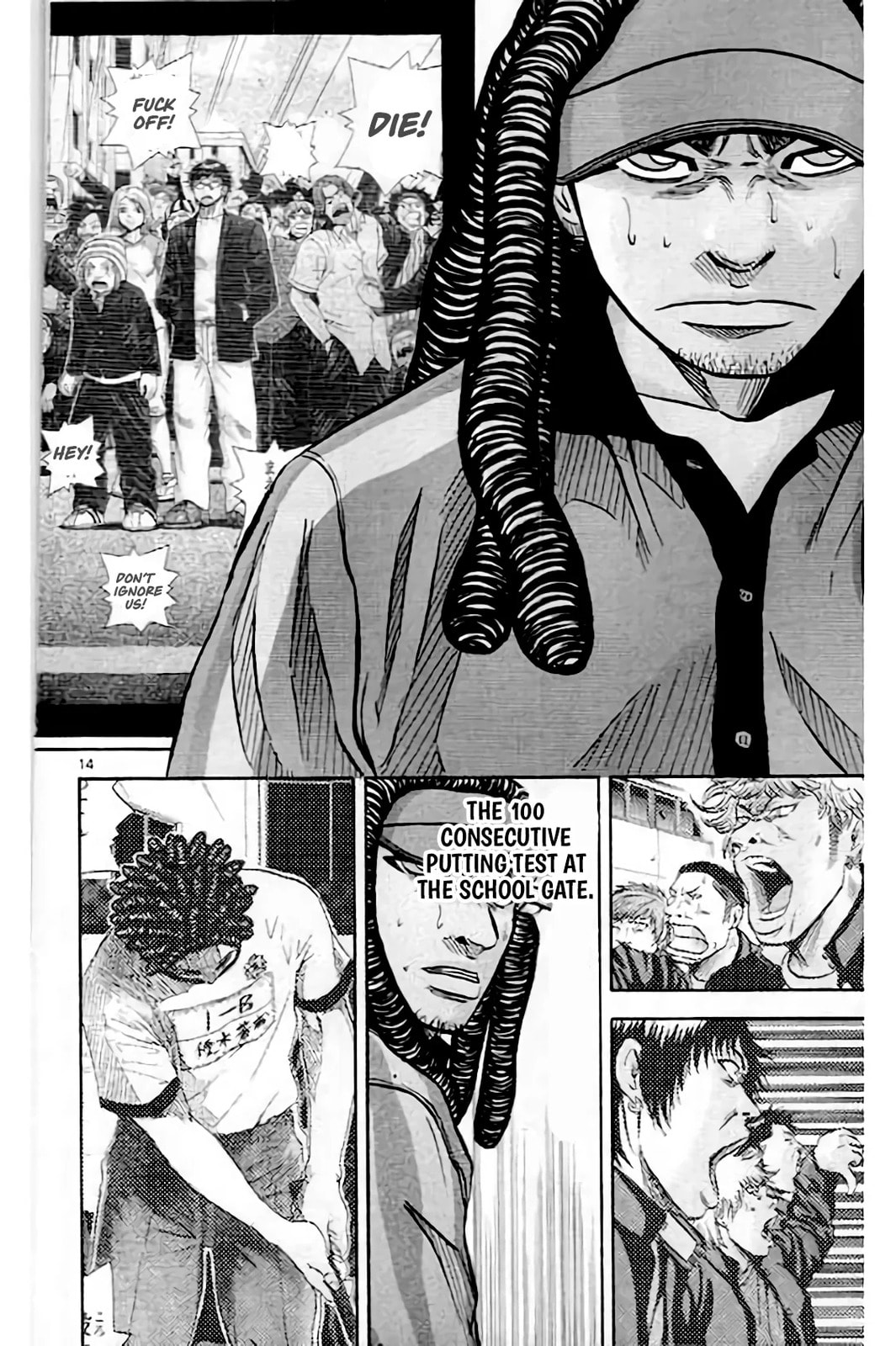 KING GOLF Chapter 221 page 15 - 