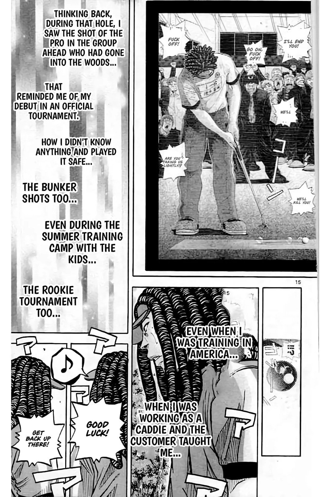 KING GOLF Chapter 221 page 16 - 