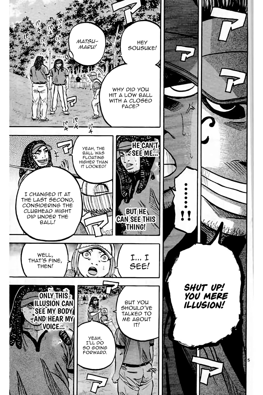 KING GOLF Chapter 221 page 6 - 