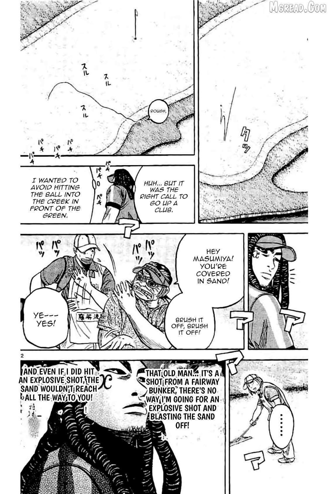 KING GOLF Chapter 223 page 23 - 