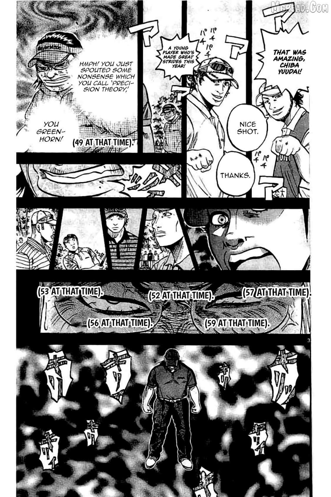 KING GOLF Chapter 223 page 4 - 