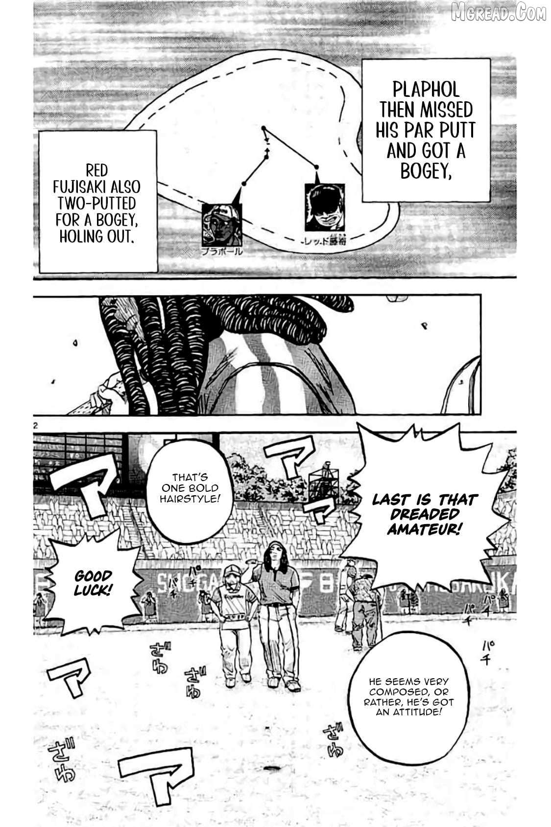 KING GOLF Chapter 224 page 13 - 