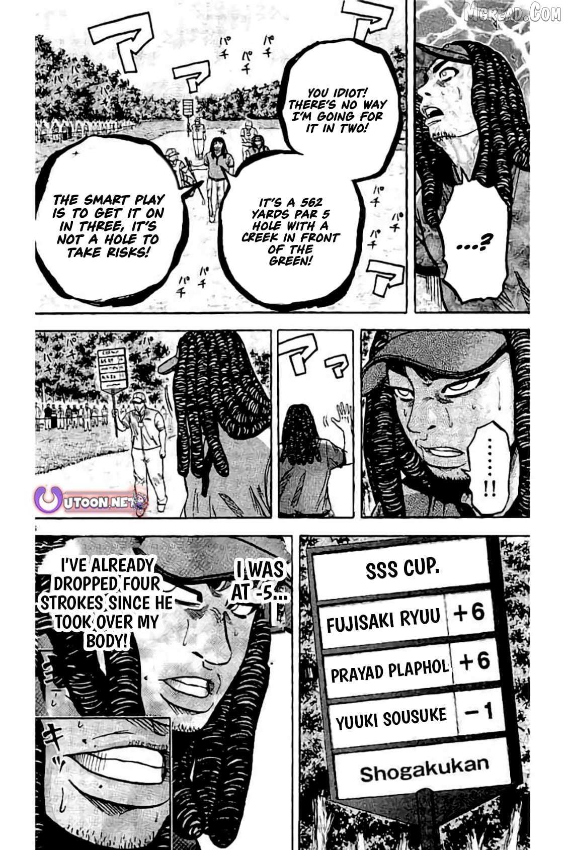 KING GOLF Chapter 224 page 7 - 