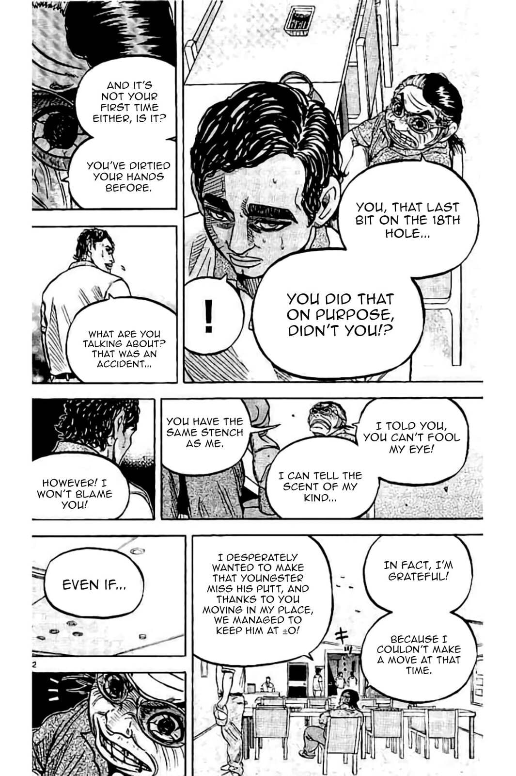 KING GOLF Chapter 225 page 14 - 