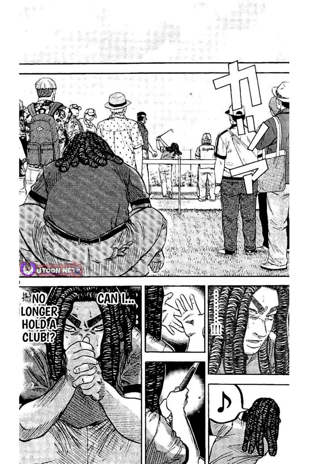 KING GOLF Chapter 225 page 16 - 