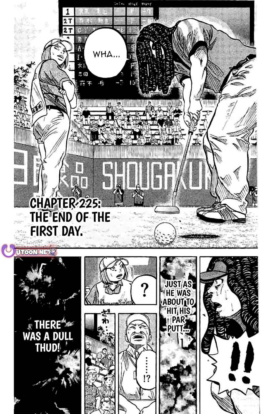 KING GOLF Chapter 225 page 3 - 