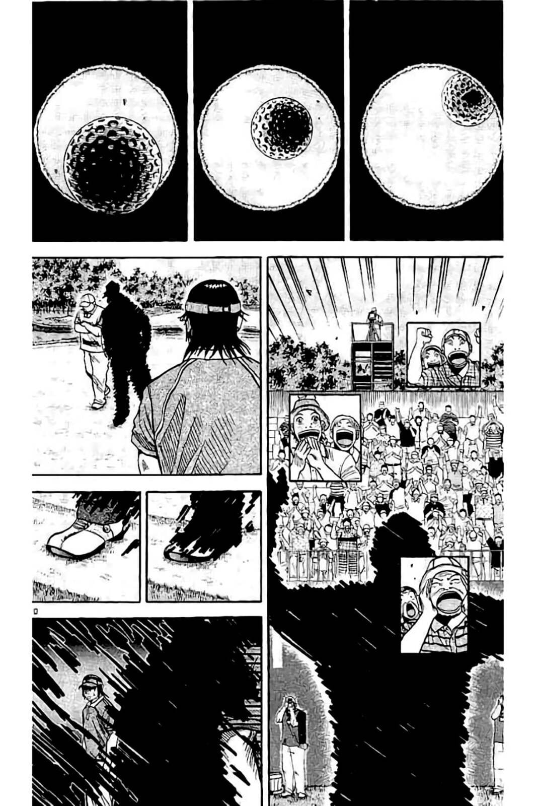 KING GOLF Chapter 226 page 12 - 