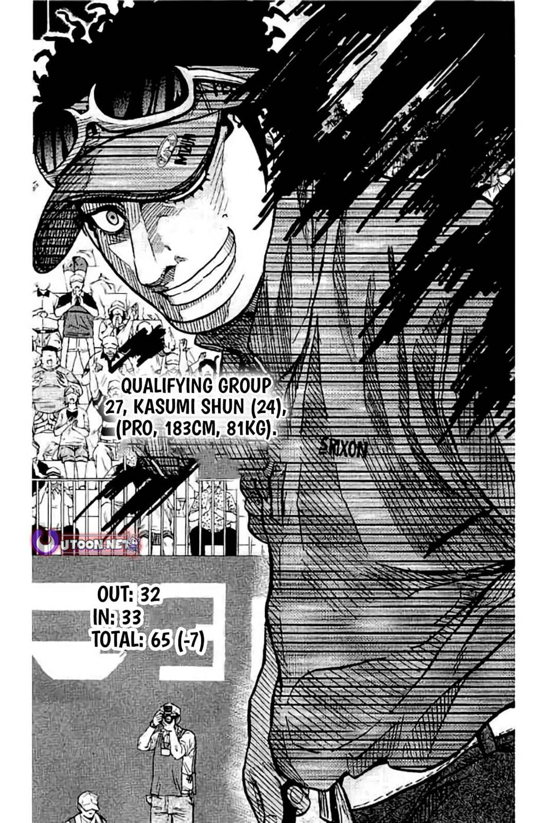 KING GOLF Chapter 226 page 13 - 