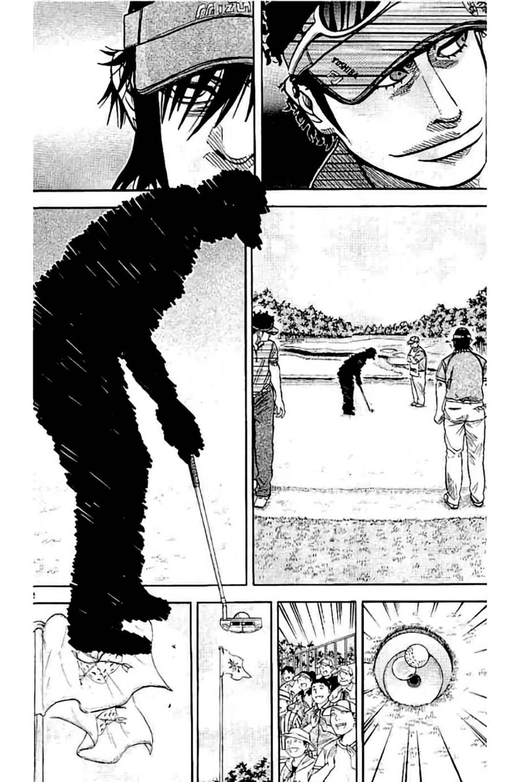 KING GOLF Chapter 226 page 14 - 