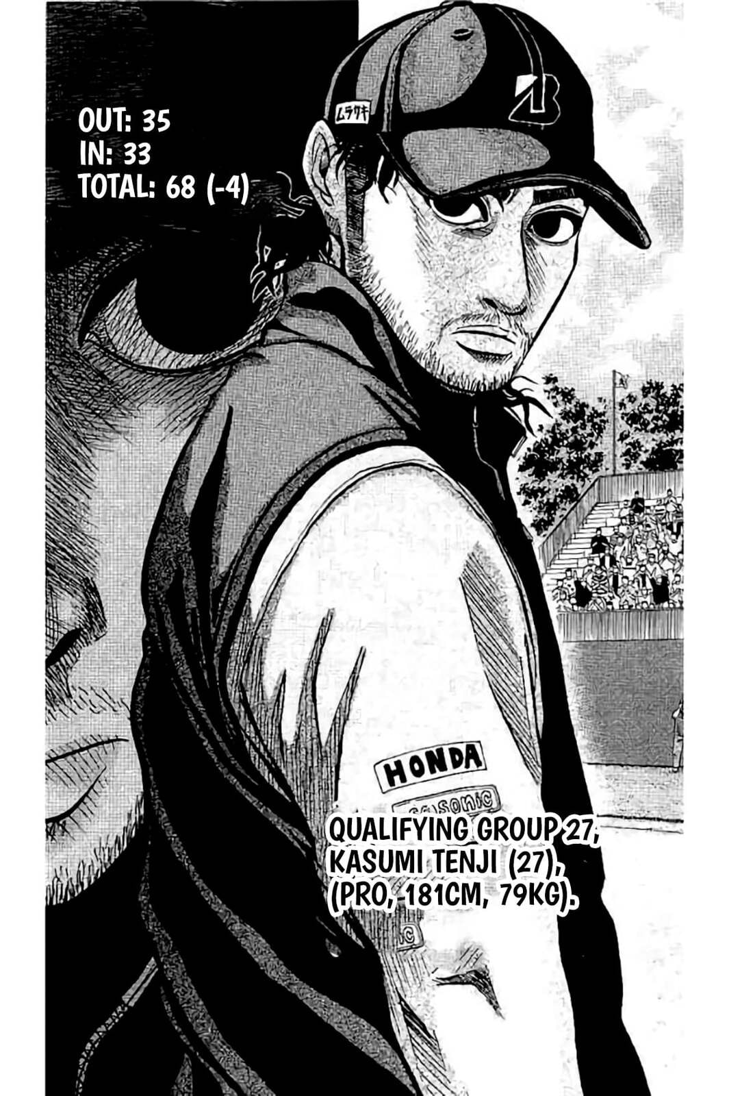 KING GOLF Chapter 226 page 18 - 