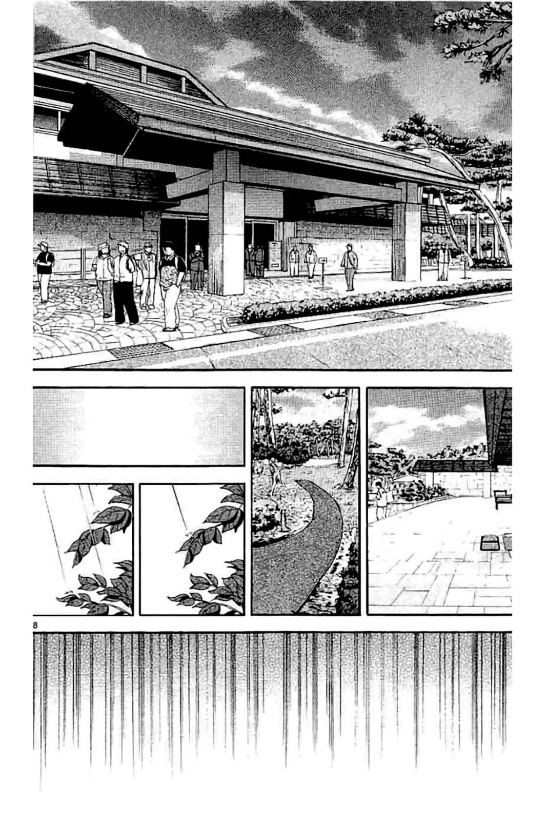 KING GOLF Chapter 226 page 20 - 