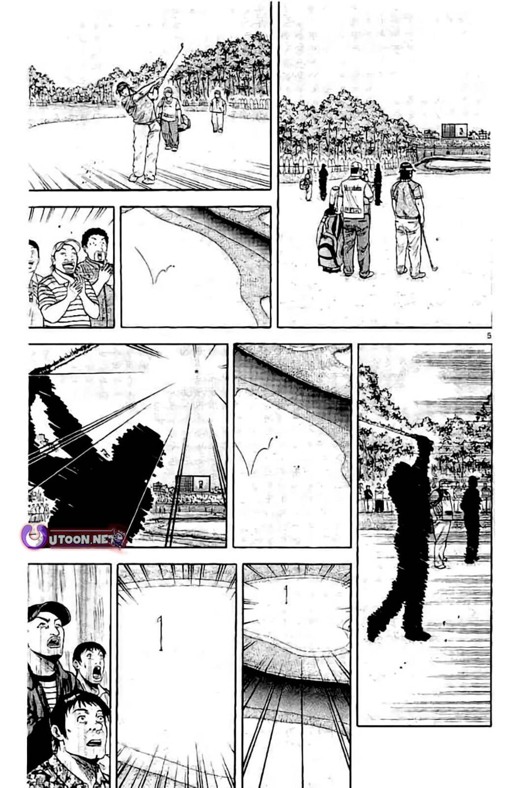 KING GOLF Chapter 226 page 7 - 