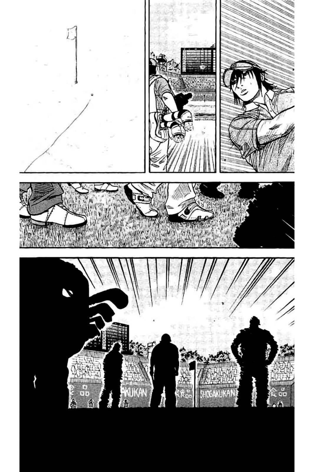 KING GOLF Chapter 226 page 9 - 