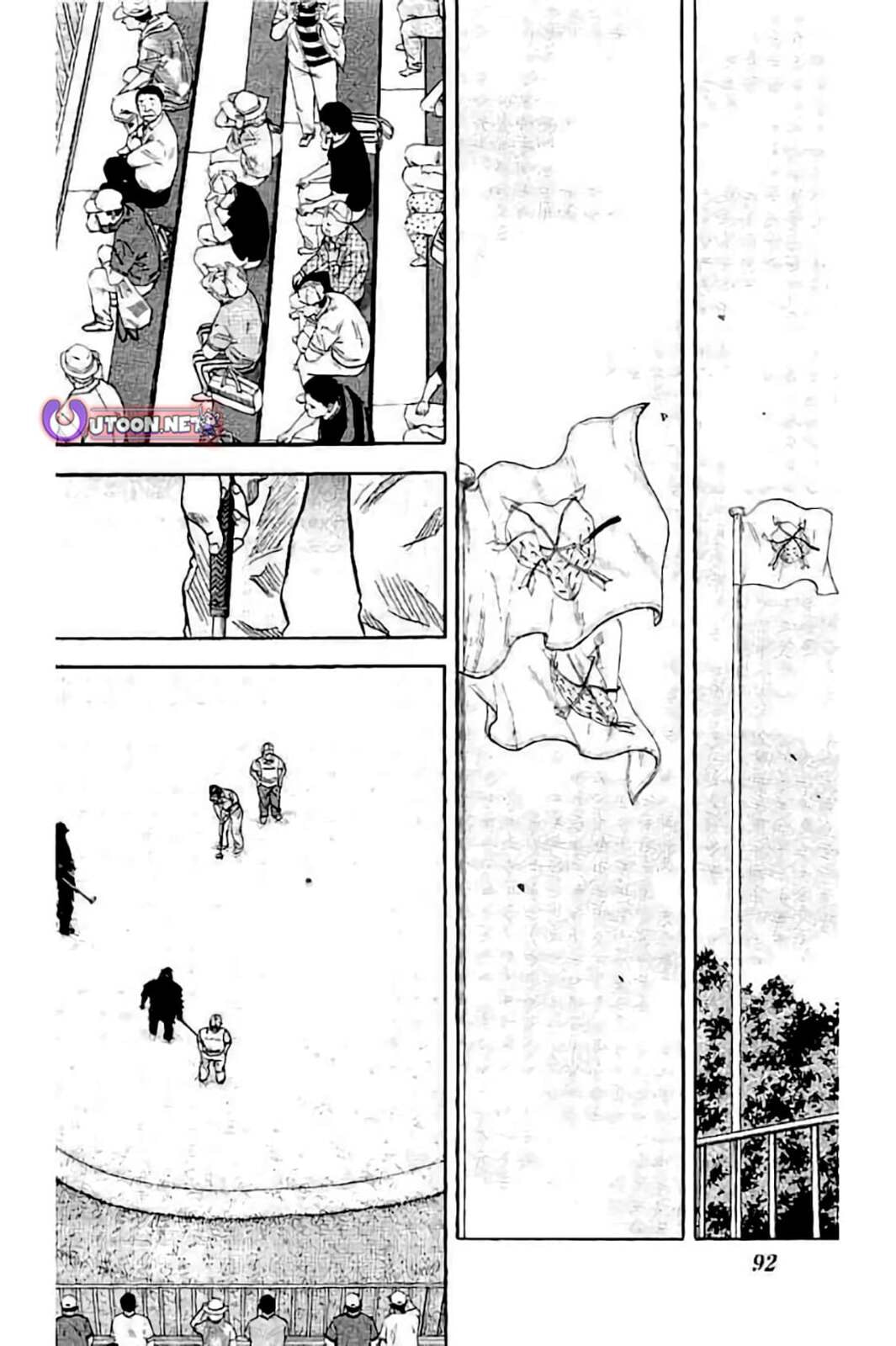 KING GOLF Chapter 226 page 10 - 