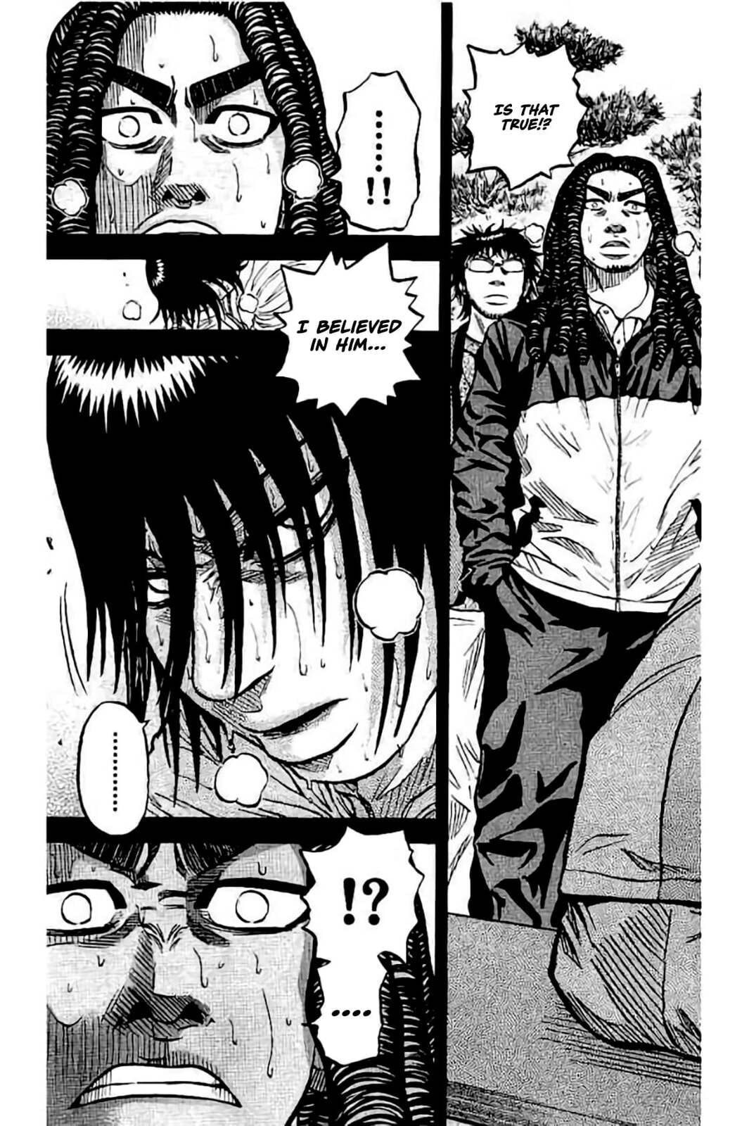 KING GOLF Chapter 227 page 5 - 