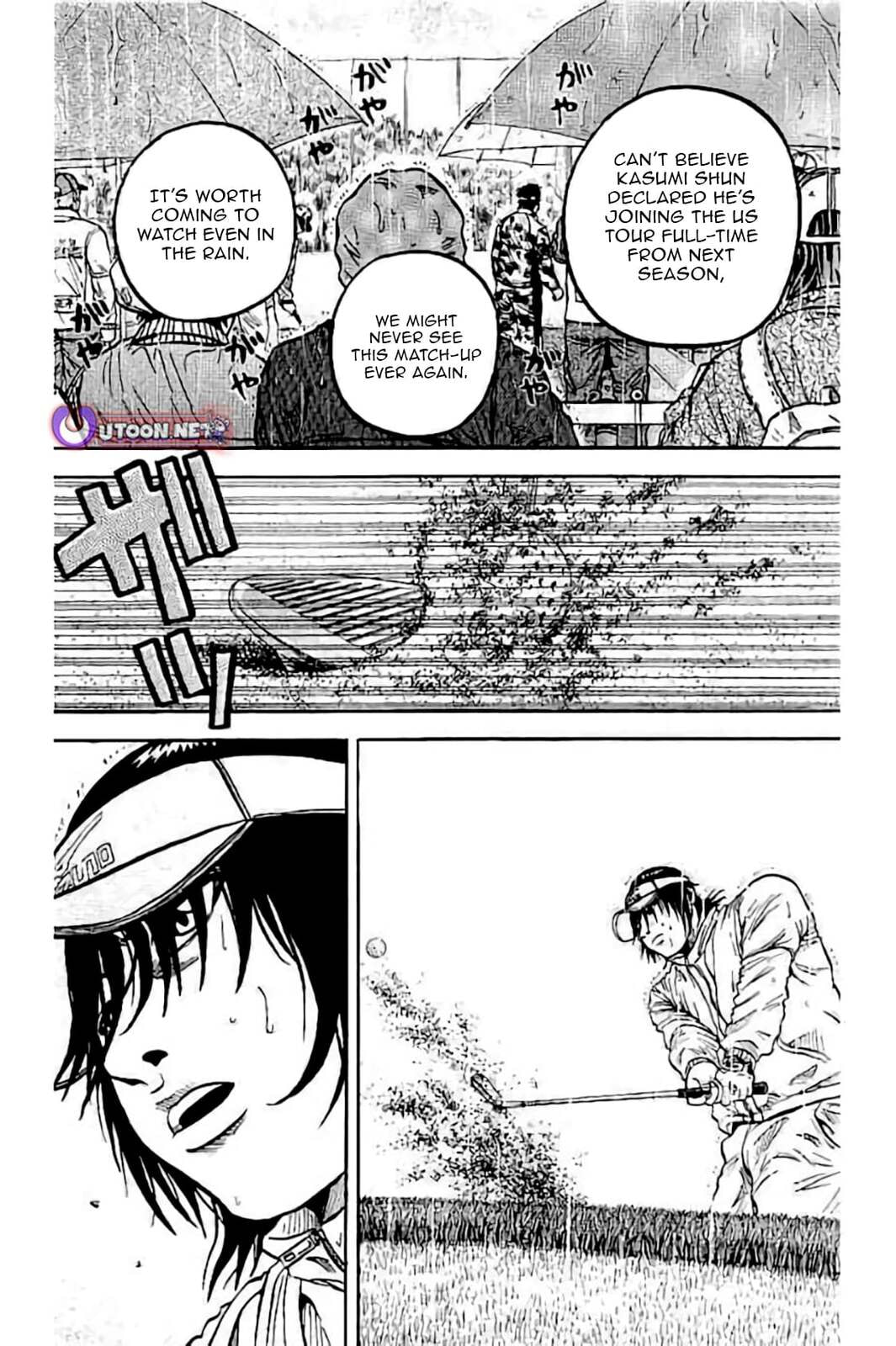 KING GOLF Chapter 227 page 10 - 