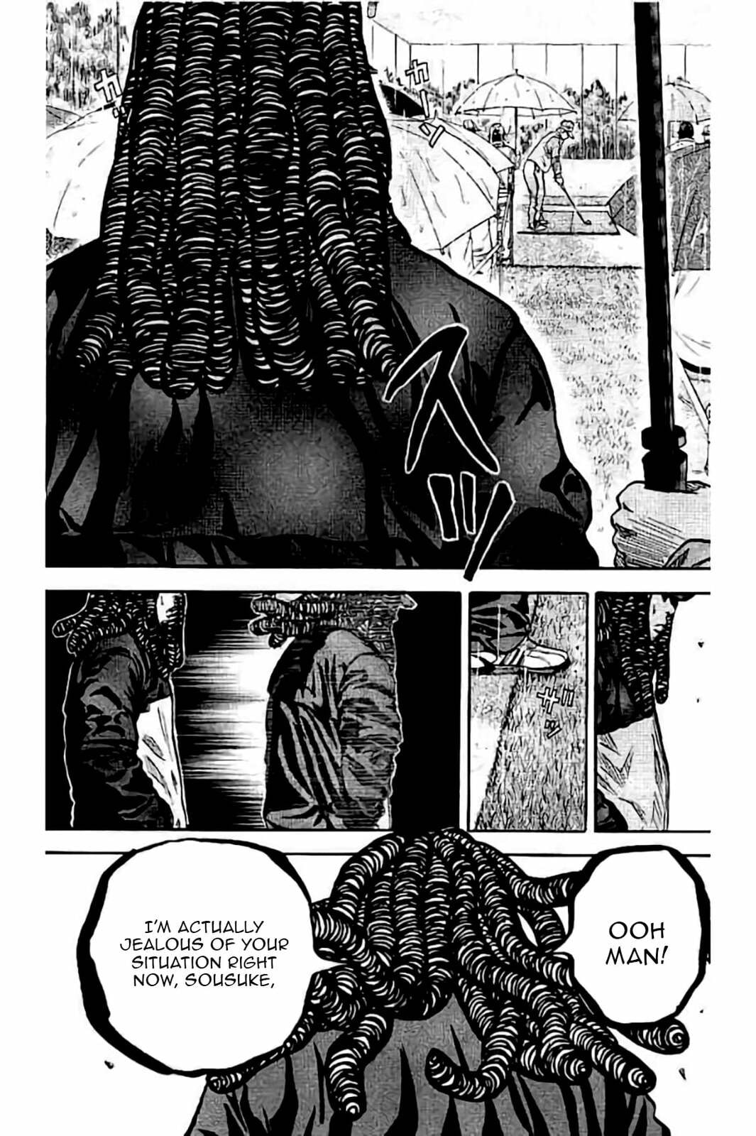 KING GOLF Chapter 228 page 2 - 
