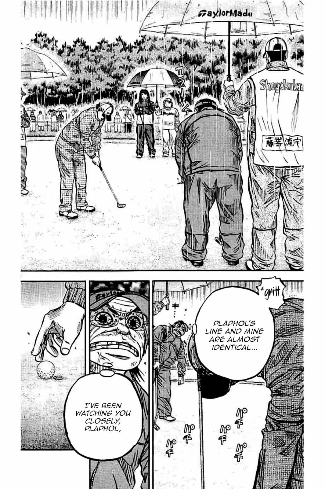 KING GOLF Chapter 228 page 15 - 